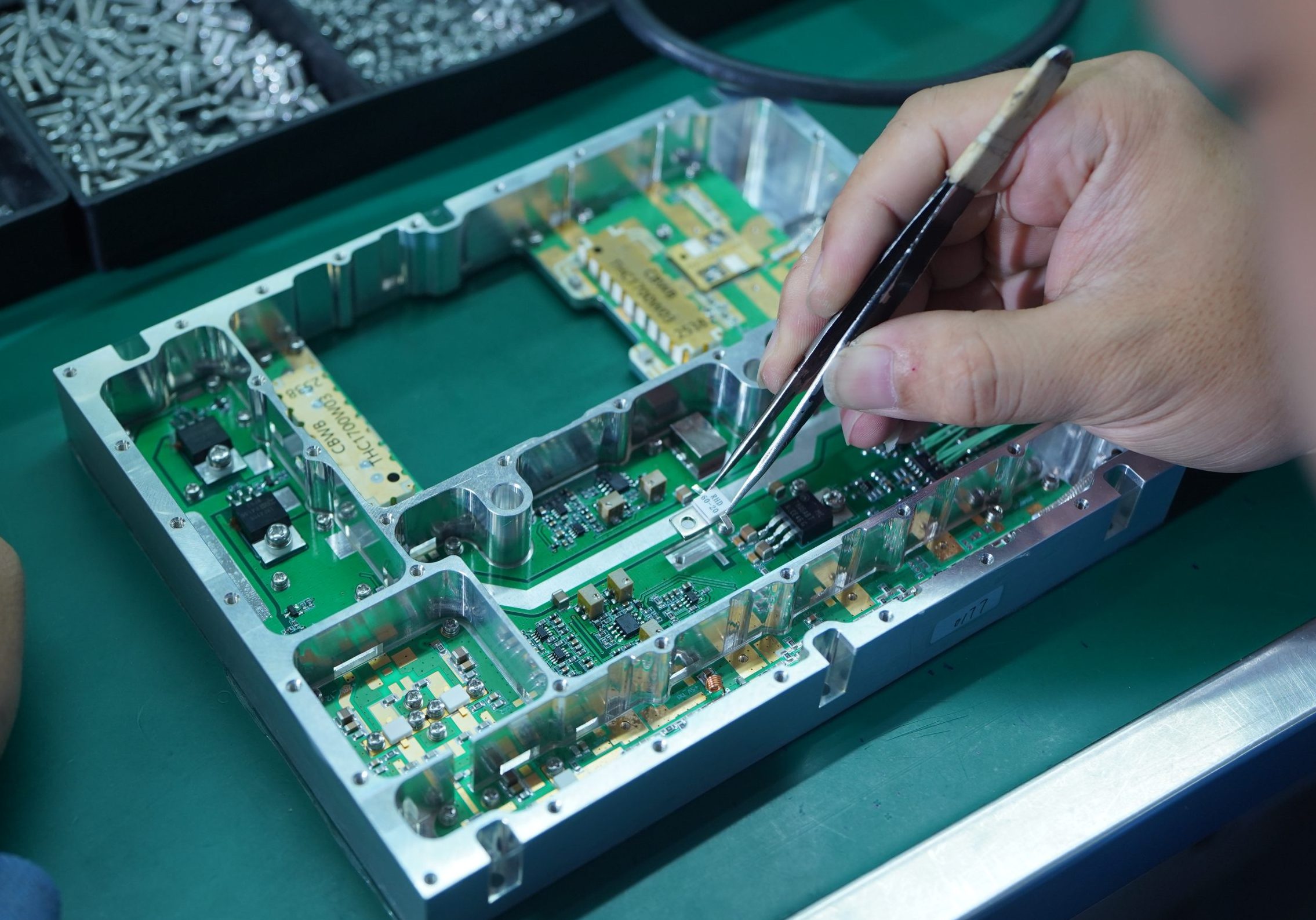 Frozen BOM Integrity