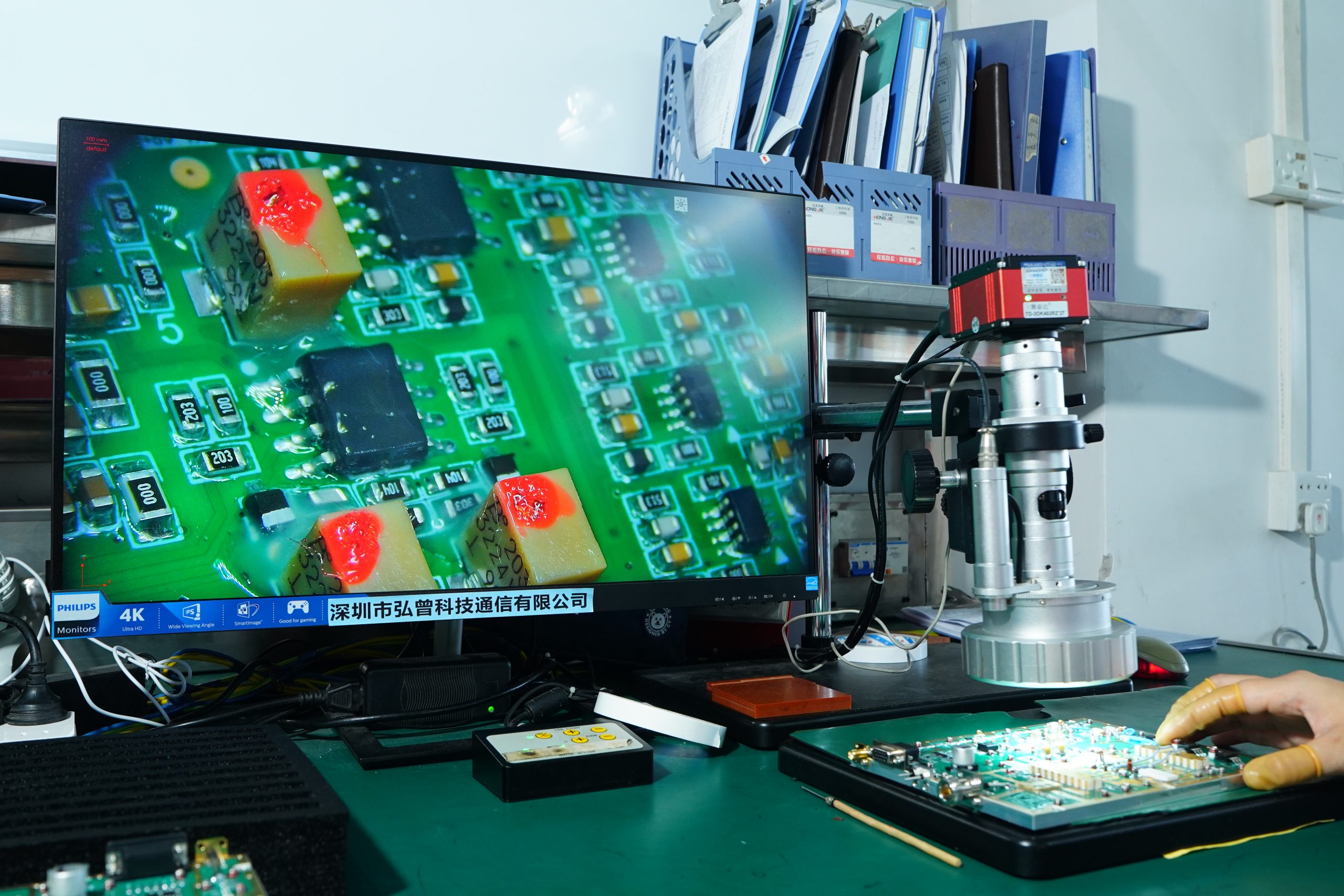 Refurbished Components